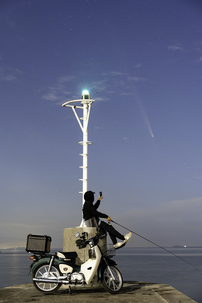 入選「彗星の旅路」上杉 孝徹 様(香川県)